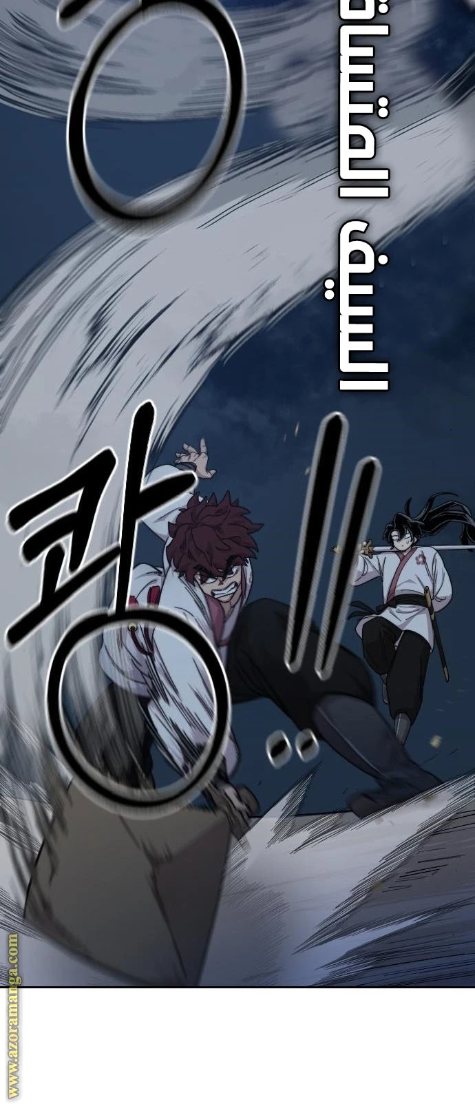Read Return of the Blossoming Blade AR Manga Online