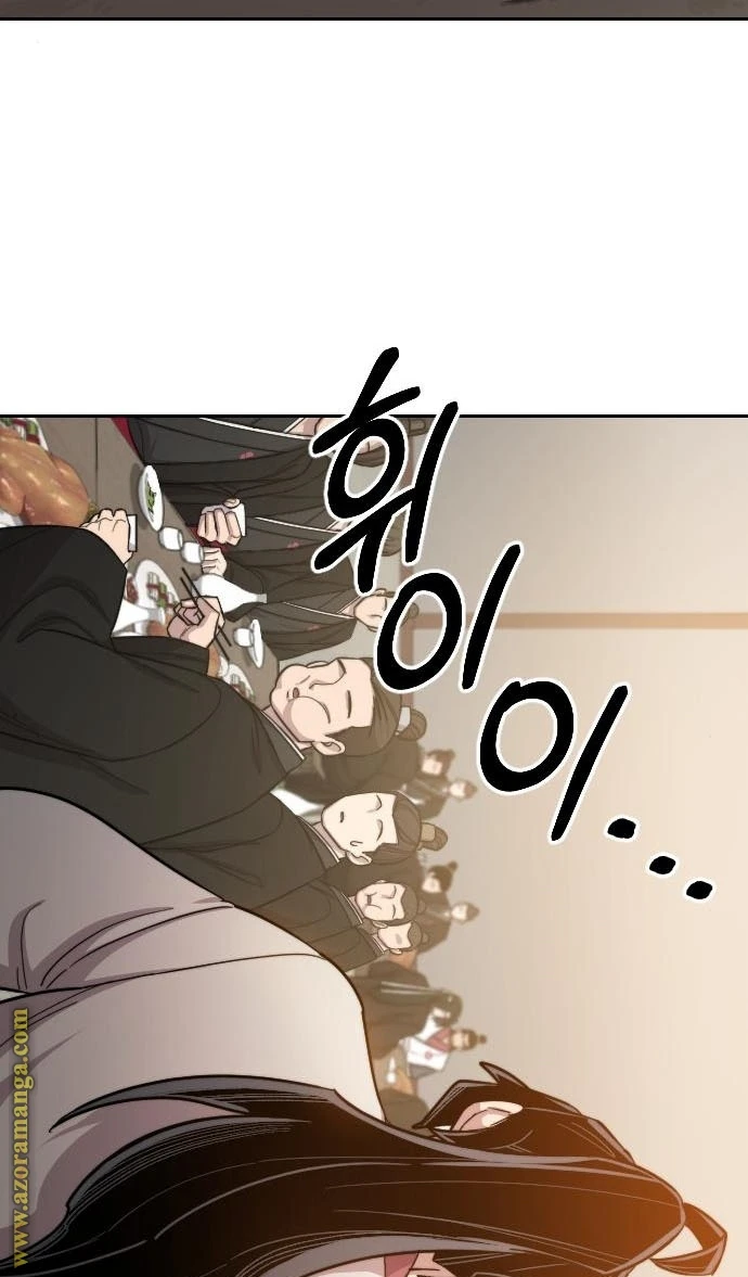 Read Return of the Blossoming Blade AR Manga Online