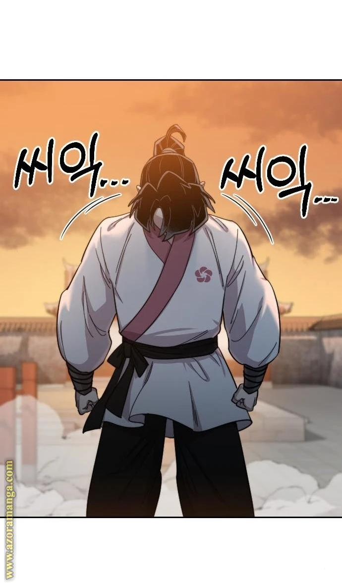 Read Return of the Blossoming Blade AR Manga Online