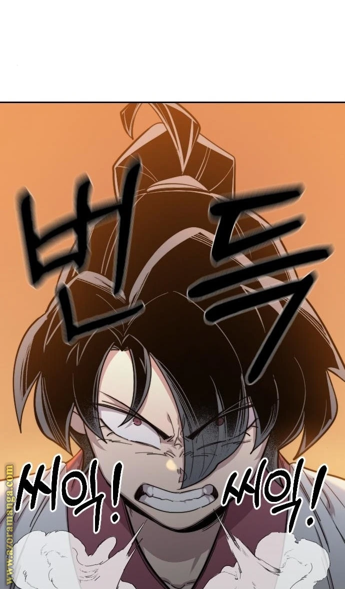 Read Return of the Blossoming Blade AR Manga Online