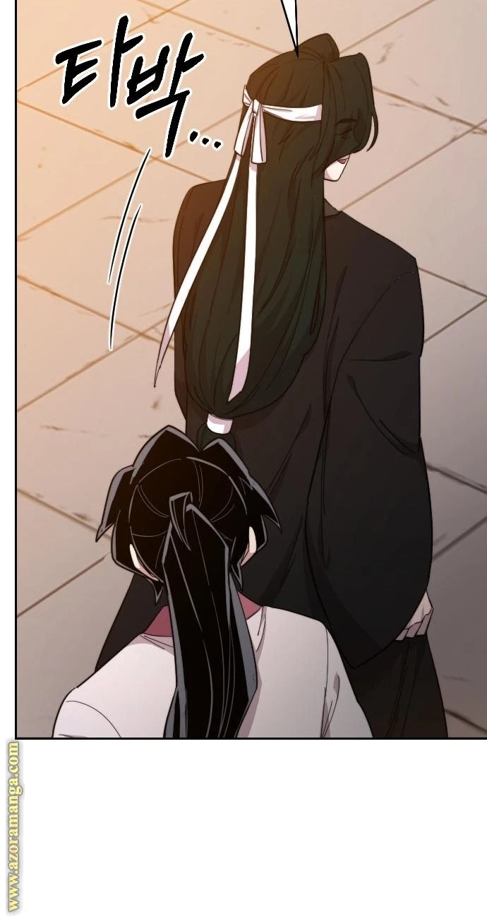 Read Return of the Blossoming Blade AR Manga Online