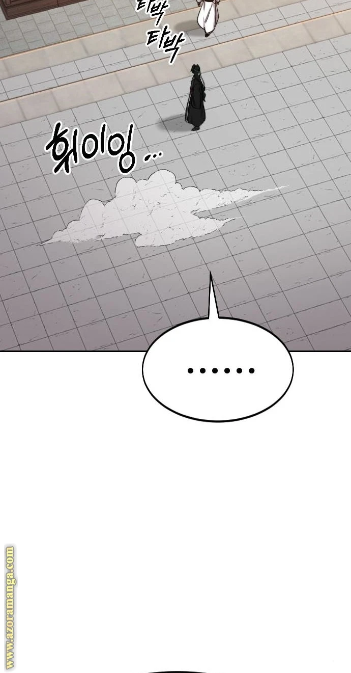 Read Return of the Blossoming Blade AR Manga Online