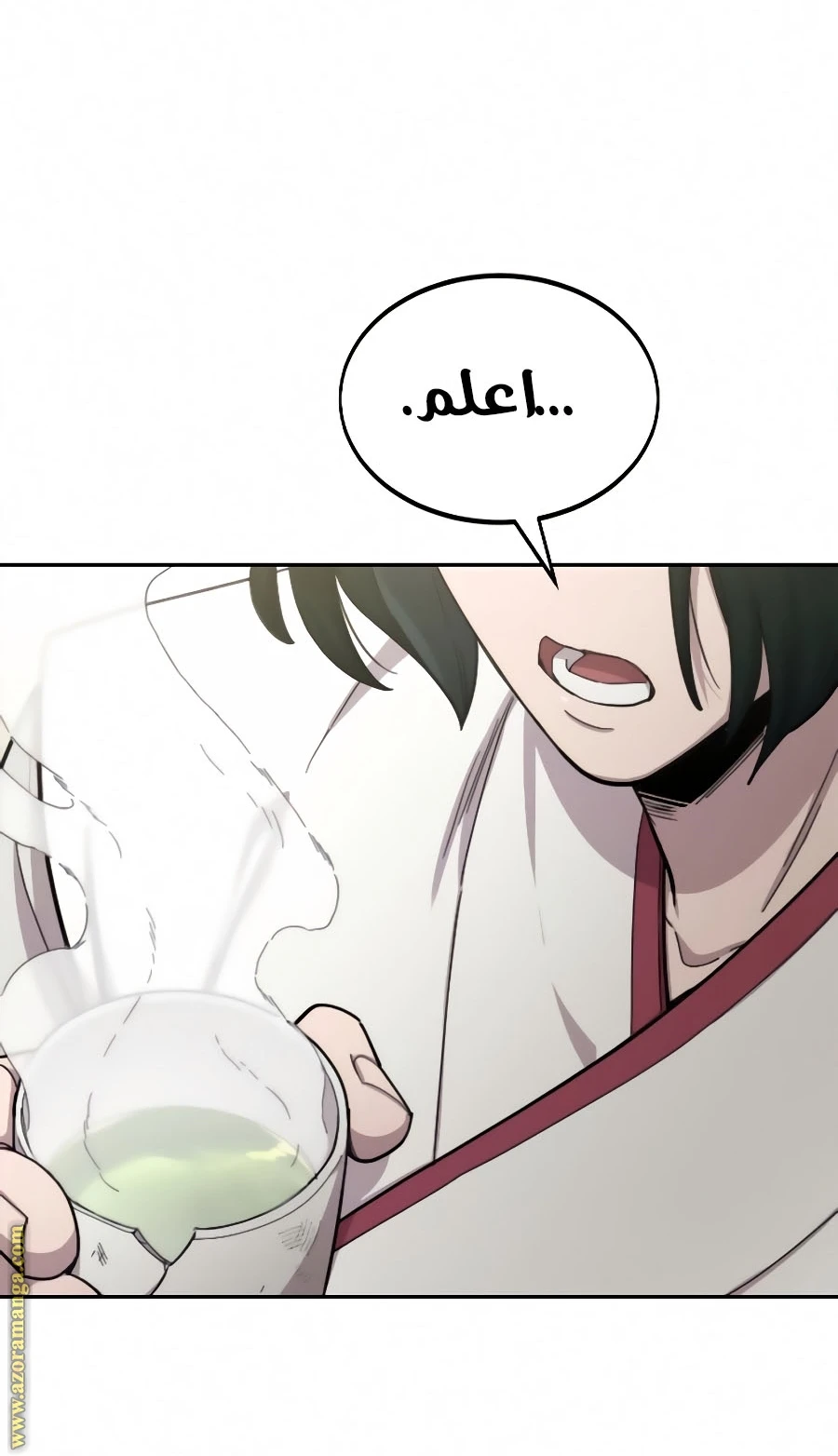 Read Return of the Blossoming Blade AR Manga Online