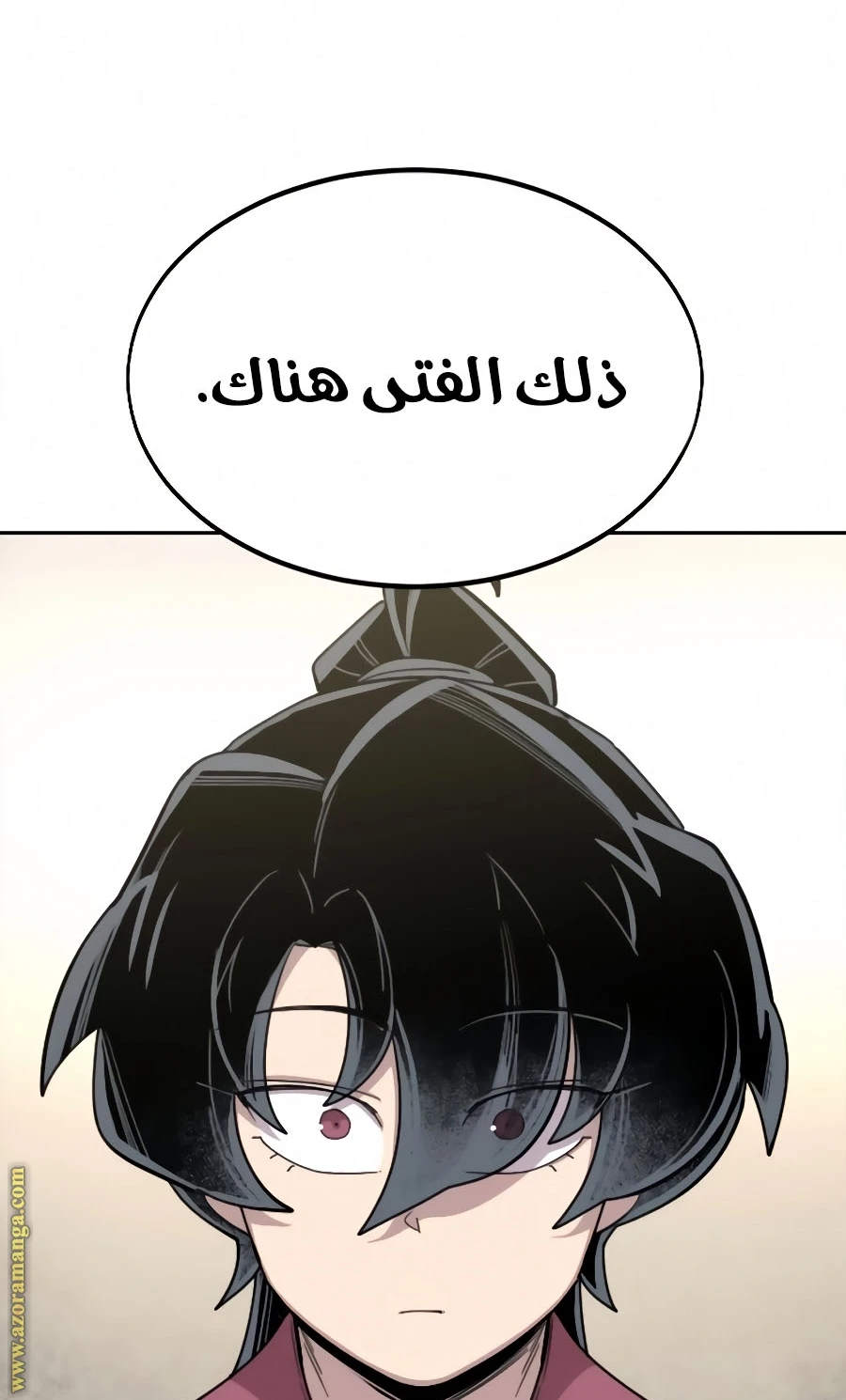 Read Return of the Blossoming Blade AR Manga Online