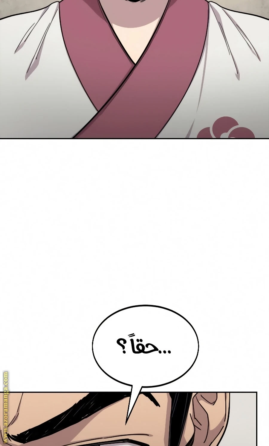 Read Return of the Blossoming Blade AR Manga Online