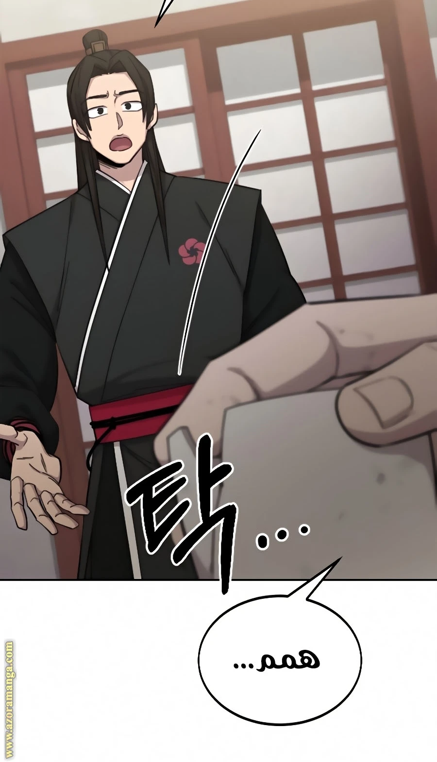 Read Return of the Blossoming Blade AR Manga Online