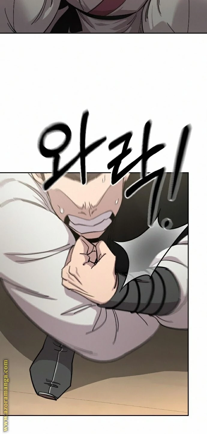 Read Return of the Blossoming Blade AR Manga Online