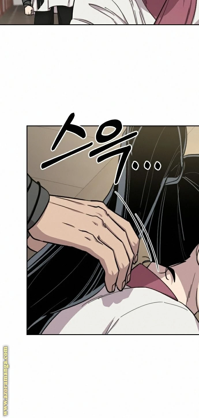 Read Return of the Blossoming Blade AR Manga Online