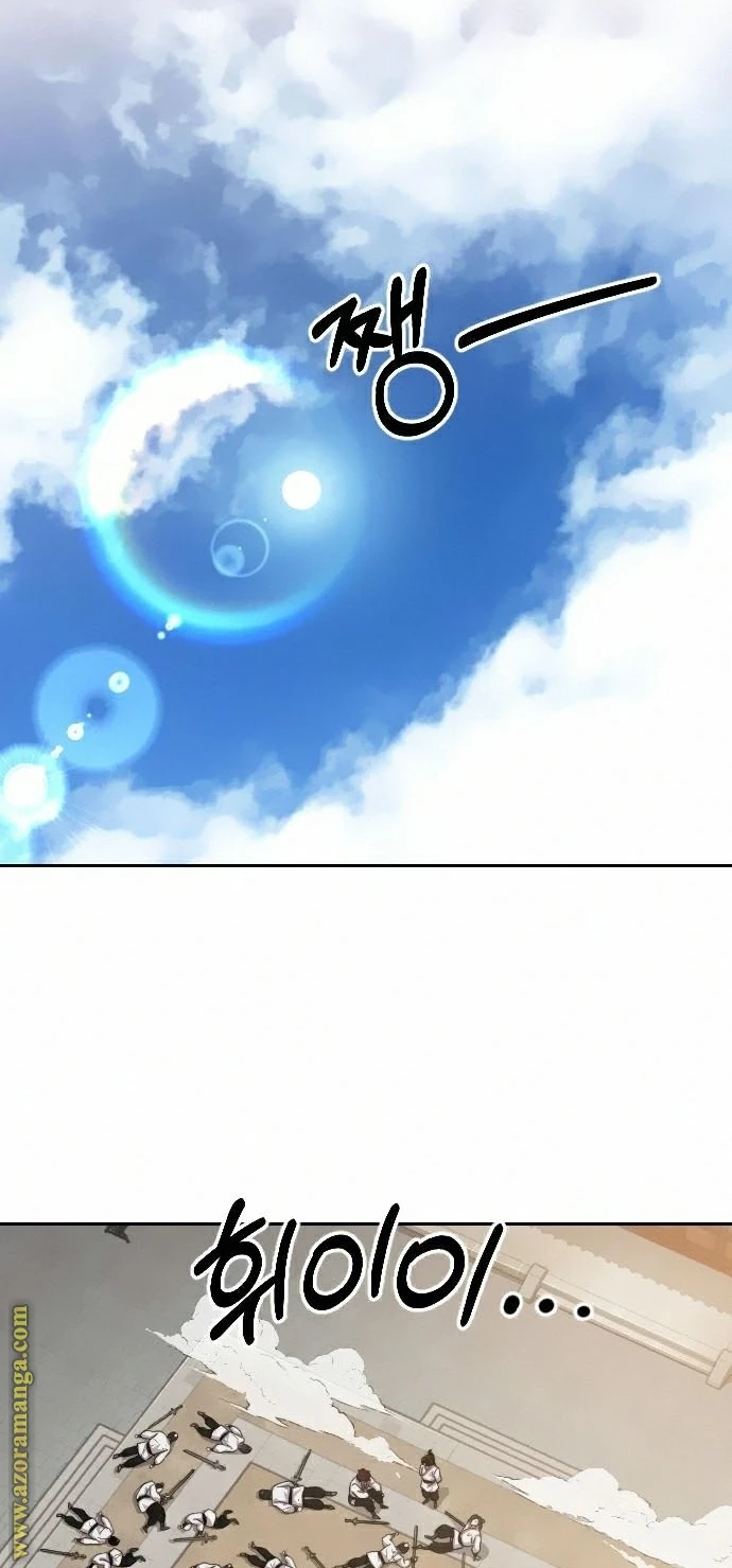 Read Return of the Blossoming Blade AR Manga Online