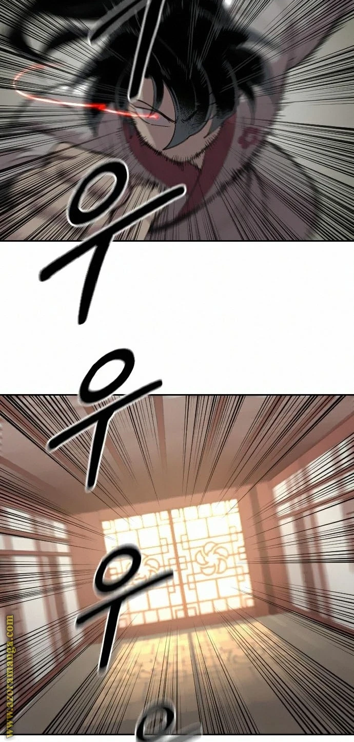 Read Return of the Blossoming Blade AR Manga Online