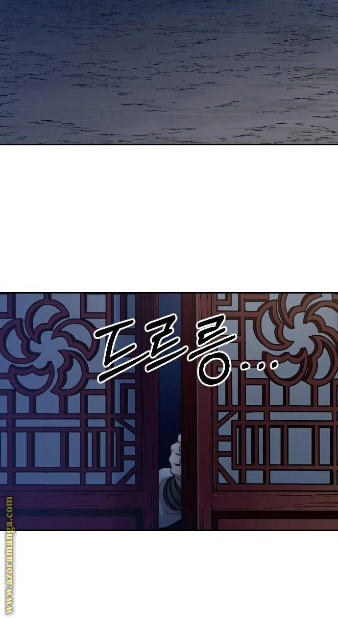 Read Return of the Blossoming Blade AR Manga Online
