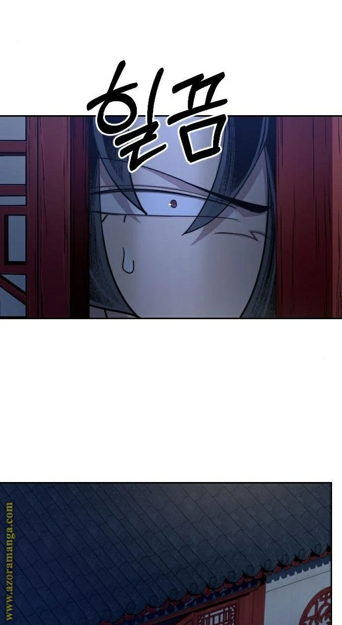 Read Return of the Blossoming Blade AR Manga Online