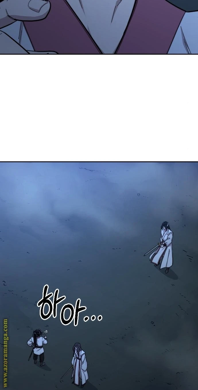 Read Return of the Blossoming Blade AR Manga Online