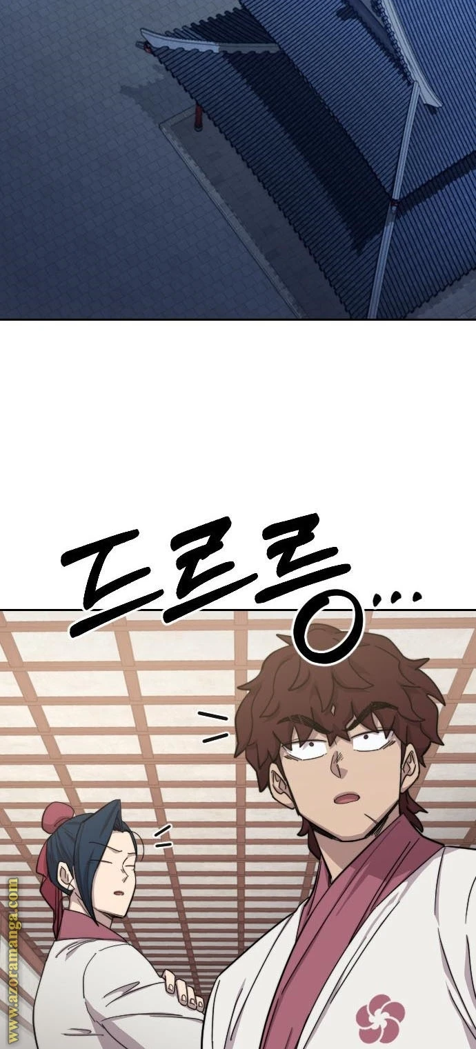 Read Return of the Blossoming Blade AR Manga Online