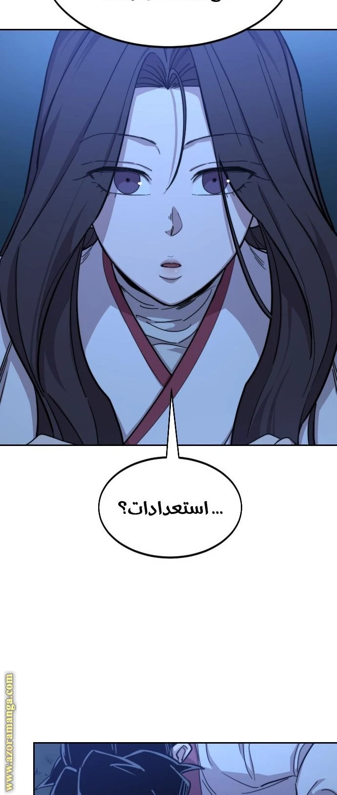 Read Return of the Blossoming Blade AR Manga Online