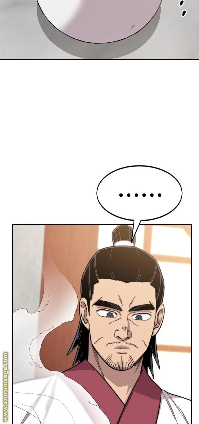 Read Return of the Blossoming Blade AR Manga Online