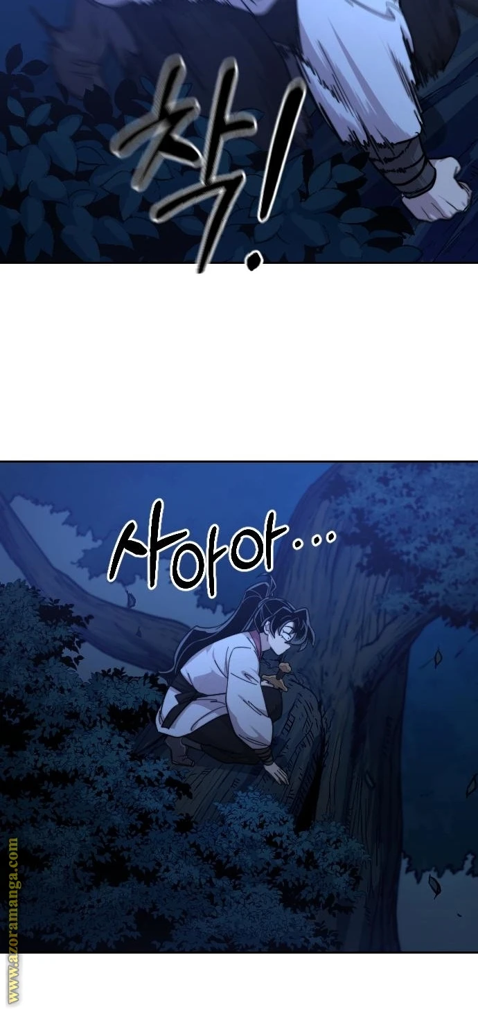 Read Return of the Blossoming Blade AR Manga Online