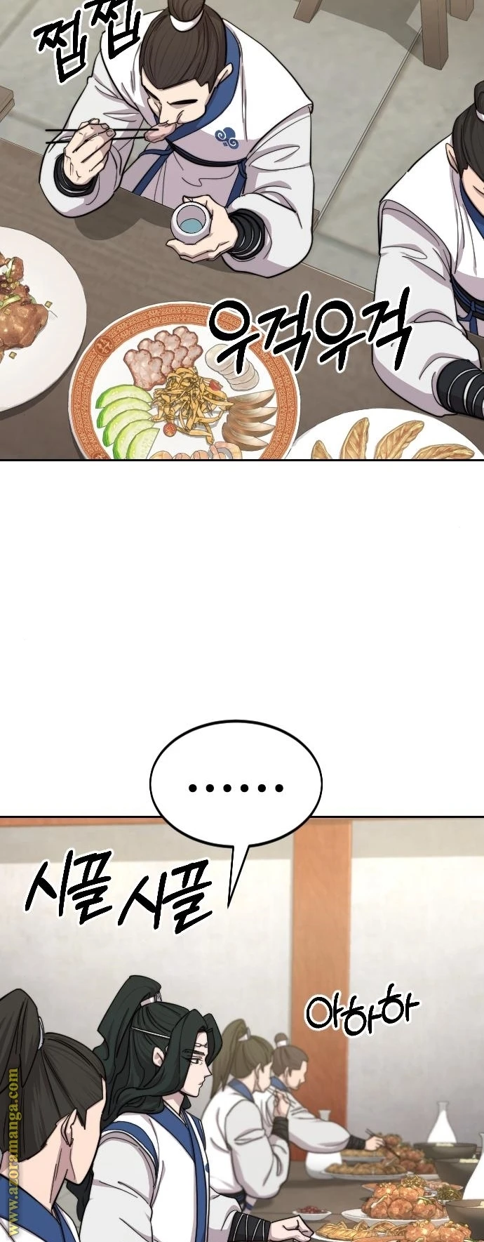 Read Return of the Blossoming Blade AR Manga Online