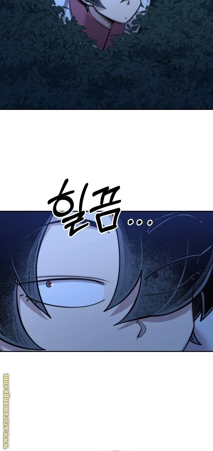Read Return of the Blossoming Blade AR Manga Online
