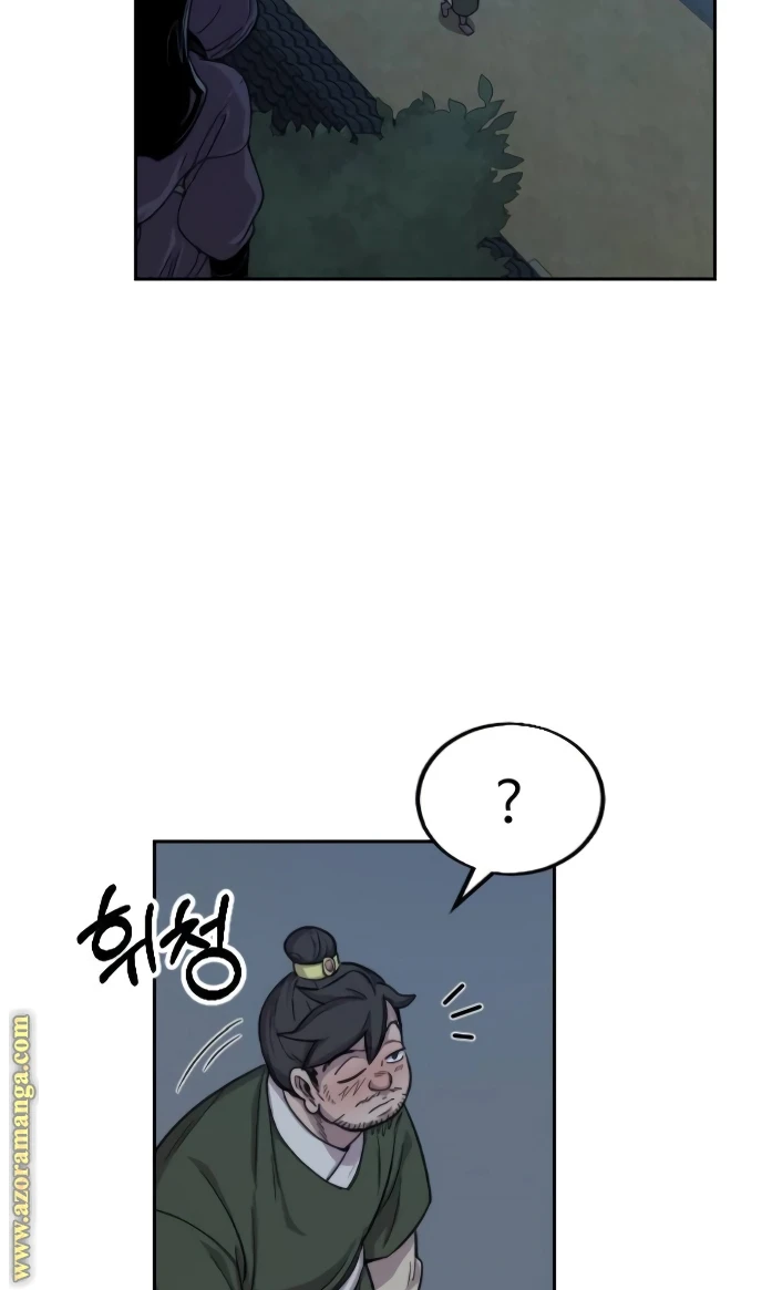 Read Return of the Blossoming Blade AR Manga Online