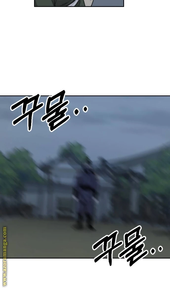 Read Return of the Blossoming Blade AR Manga Online