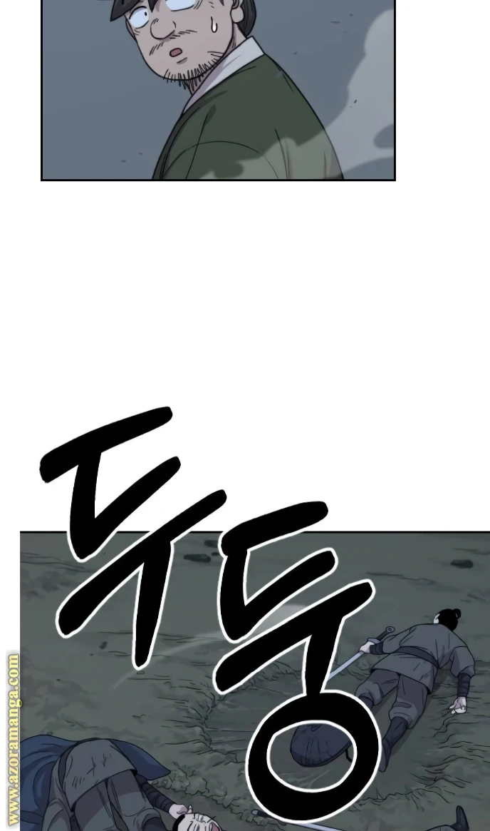 Read Return of the Blossoming Blade AR Manga Online