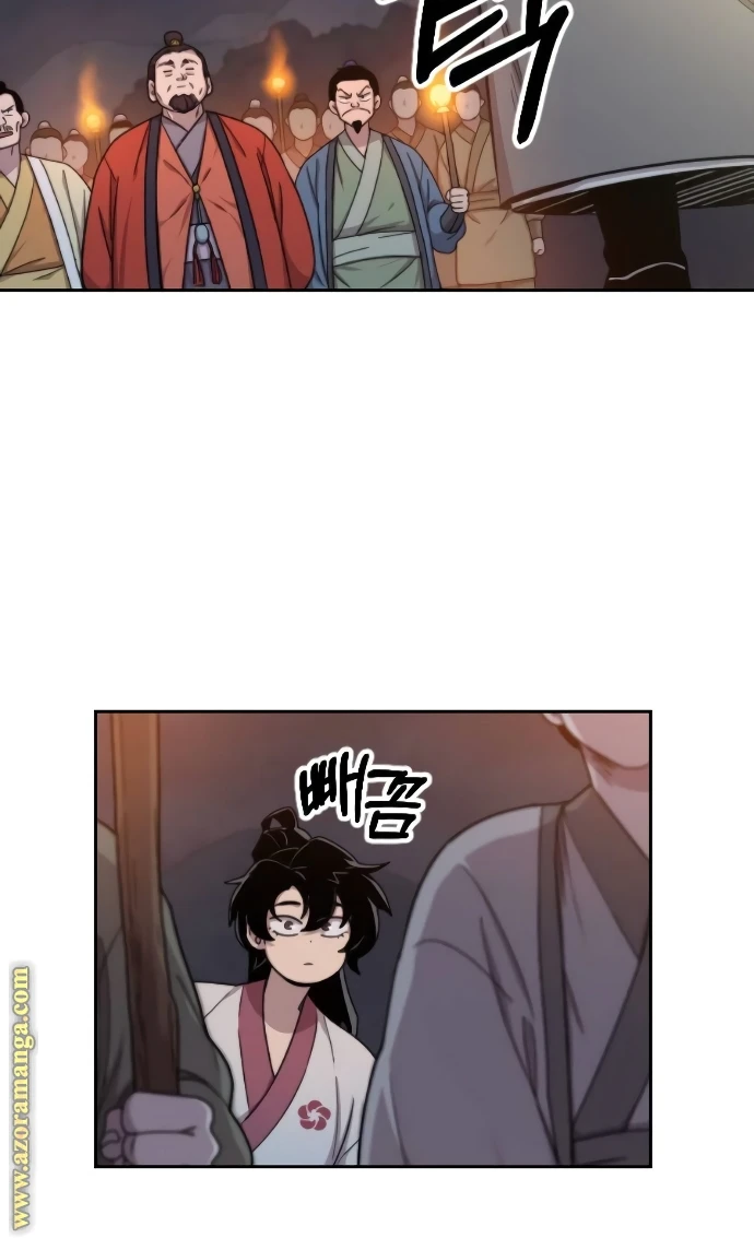 Read Return of the Blossoming Blade AR Manga Online