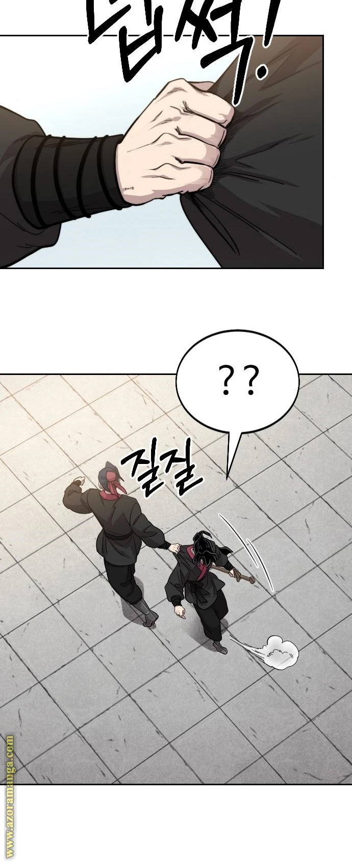 Read Return of the Blossoming Blade AR Manga Online