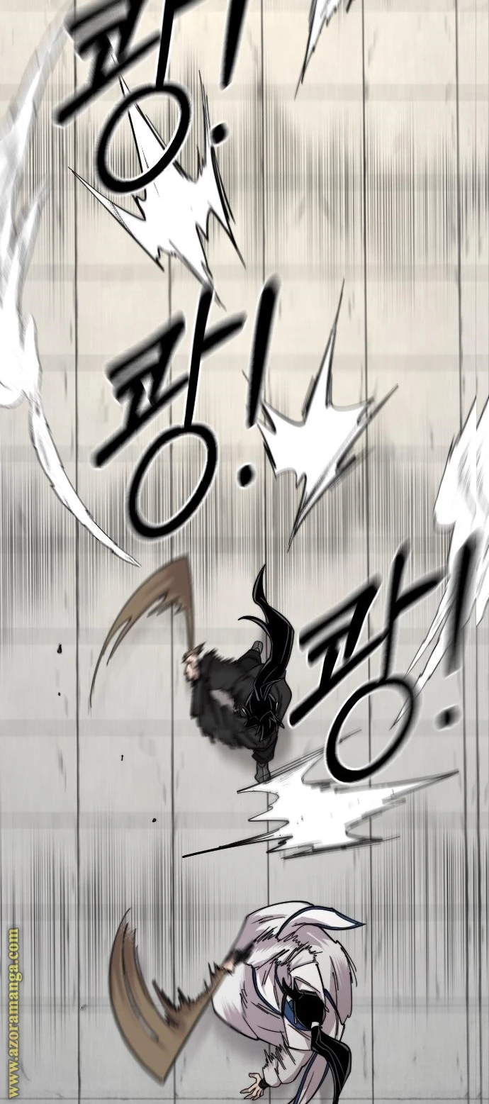 Read Return of the Blossoming Blade AR Manga Online