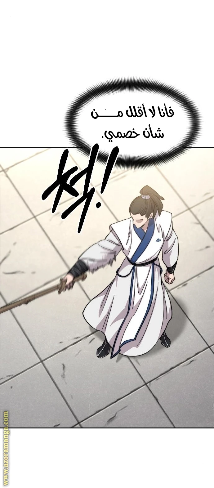 Read Return of the Blossoming Blade AR Manga Online