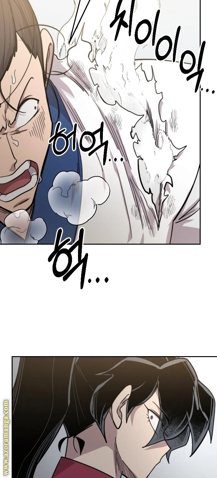 Read Return of the Blossoming Blade AR Manga Online