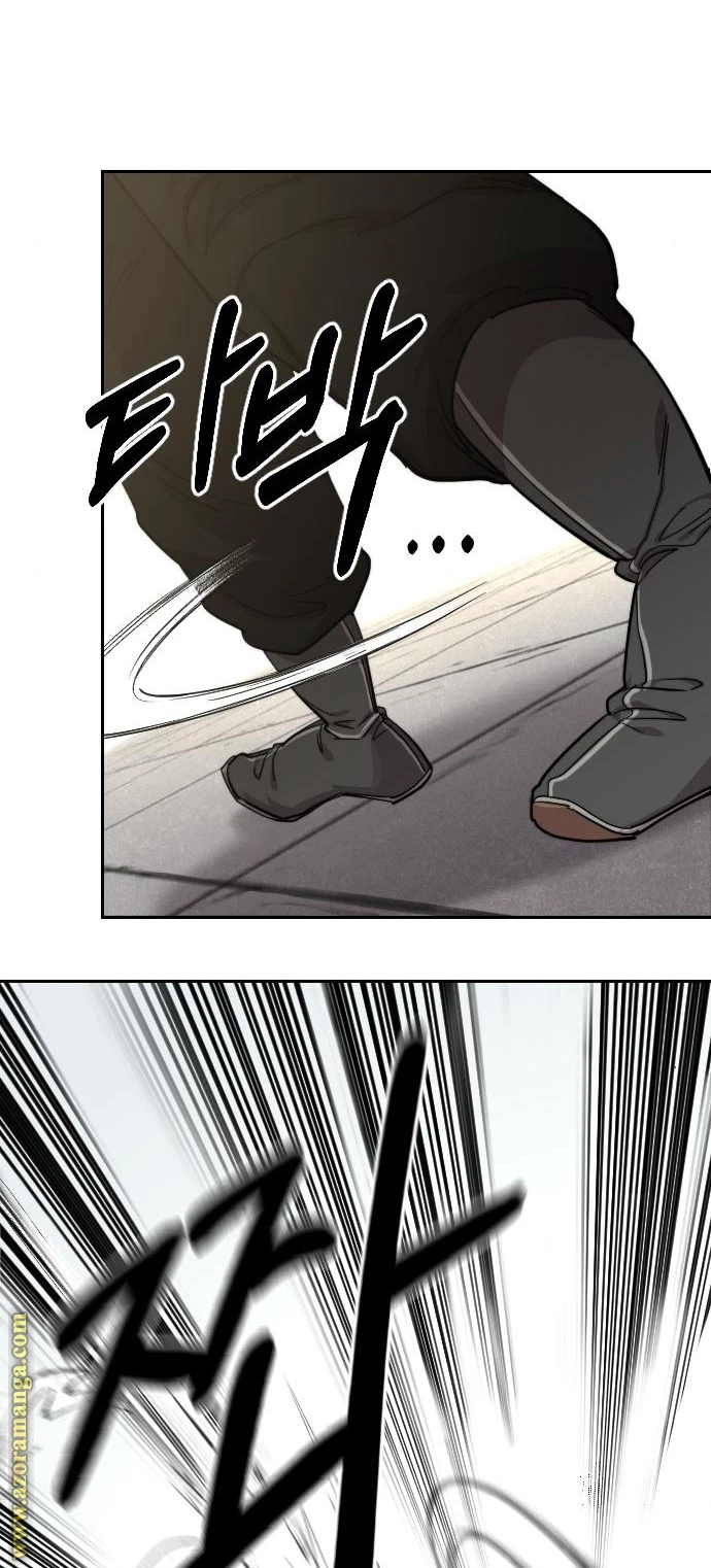 Read Return of the Blossoming Blade AR Manga Online