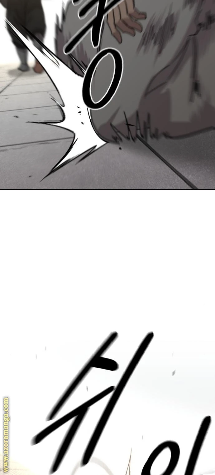 Read Return of the Blossoming Blade AR Manga Online