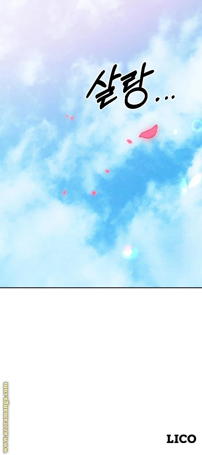 Read Return of the Blossoming Blade AR Manga Online