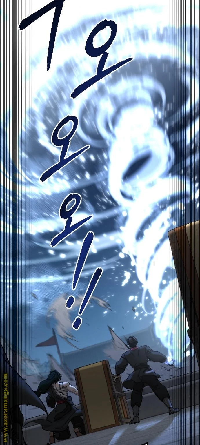 Read Return of the Blossoming Blade AR Manga Online