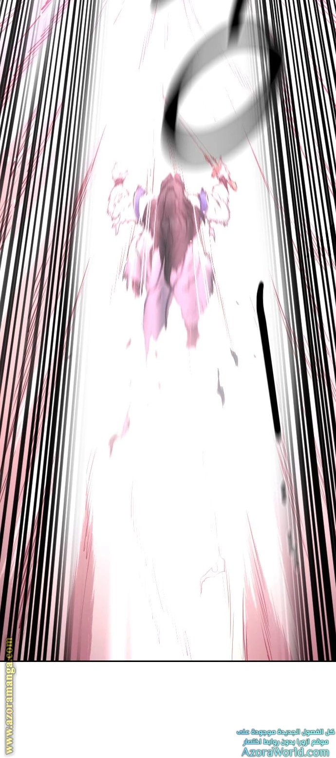Read Return of the Blossoming Blade AR Manga Online