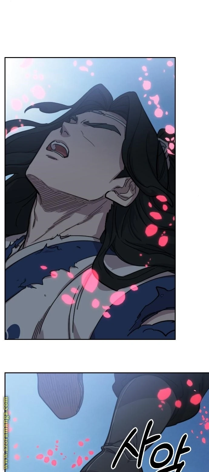 Read Return of the Blossoming Blade AR Manga Online