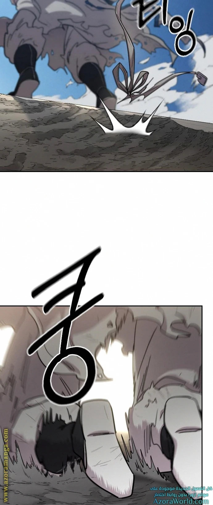 Read Return of the Blossoming Blade AR Manga Online