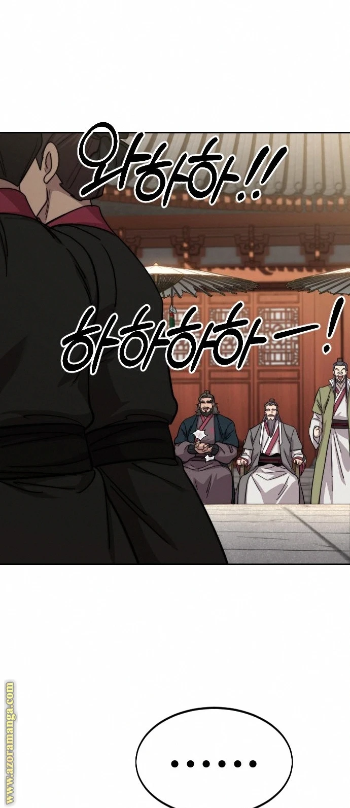 Read Return of the Blossoming Blade AR Manga Online