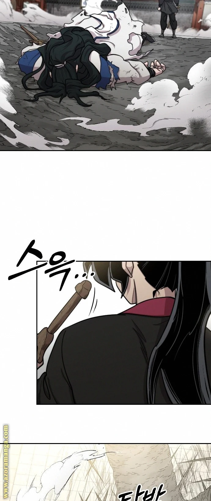 Read Return of the Blossoming Blade AR Manga Online
