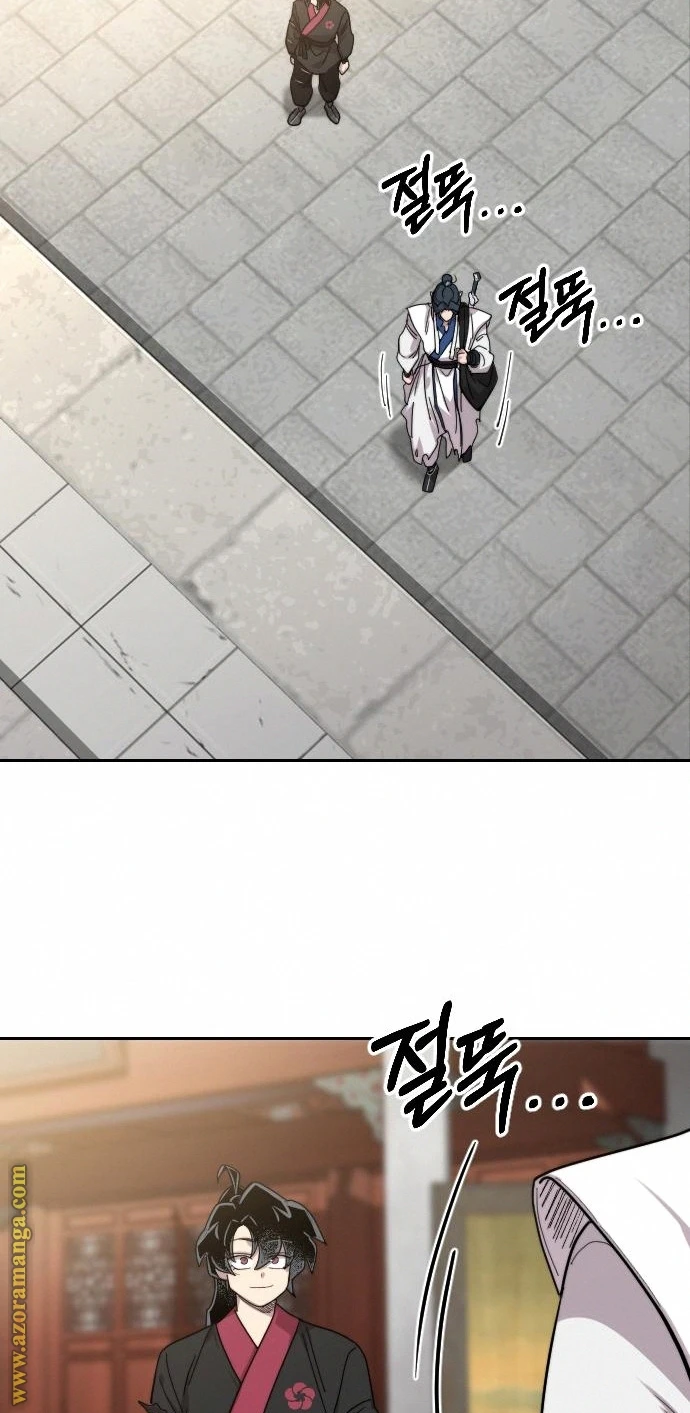 Read Return of the Blossoming Blade AR Manga Online
