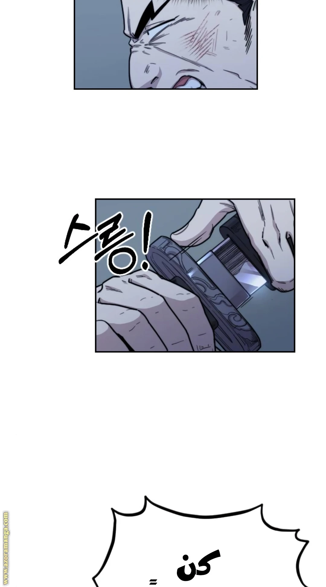 Read Return of the Blossoming Blade AR Manga Online