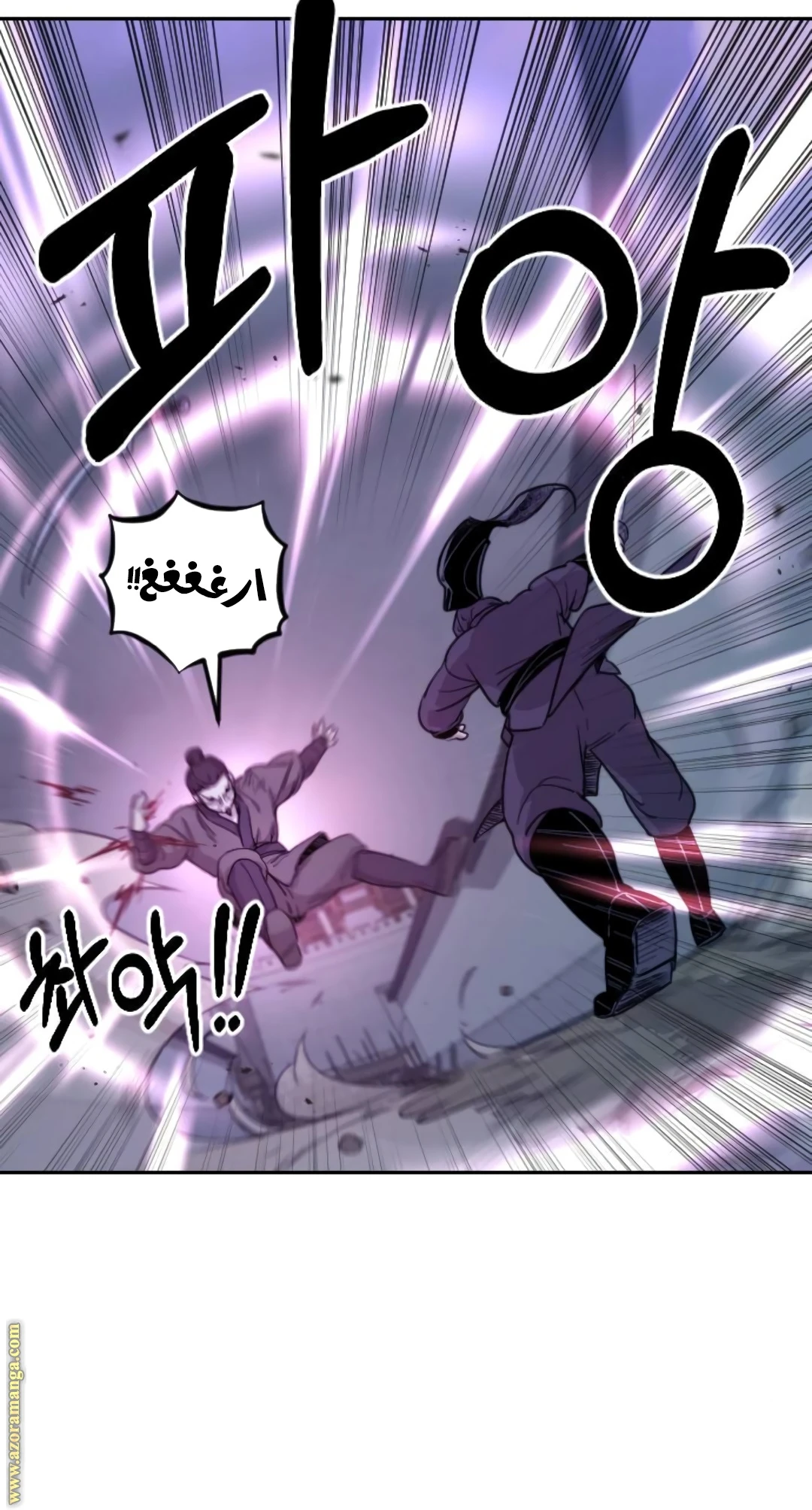 Read Return of the Blossoming Blade AR Manga Online
