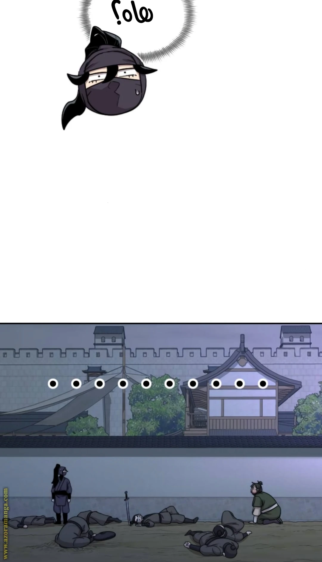 Read Return of the Blossoming Blade AR Manga Online