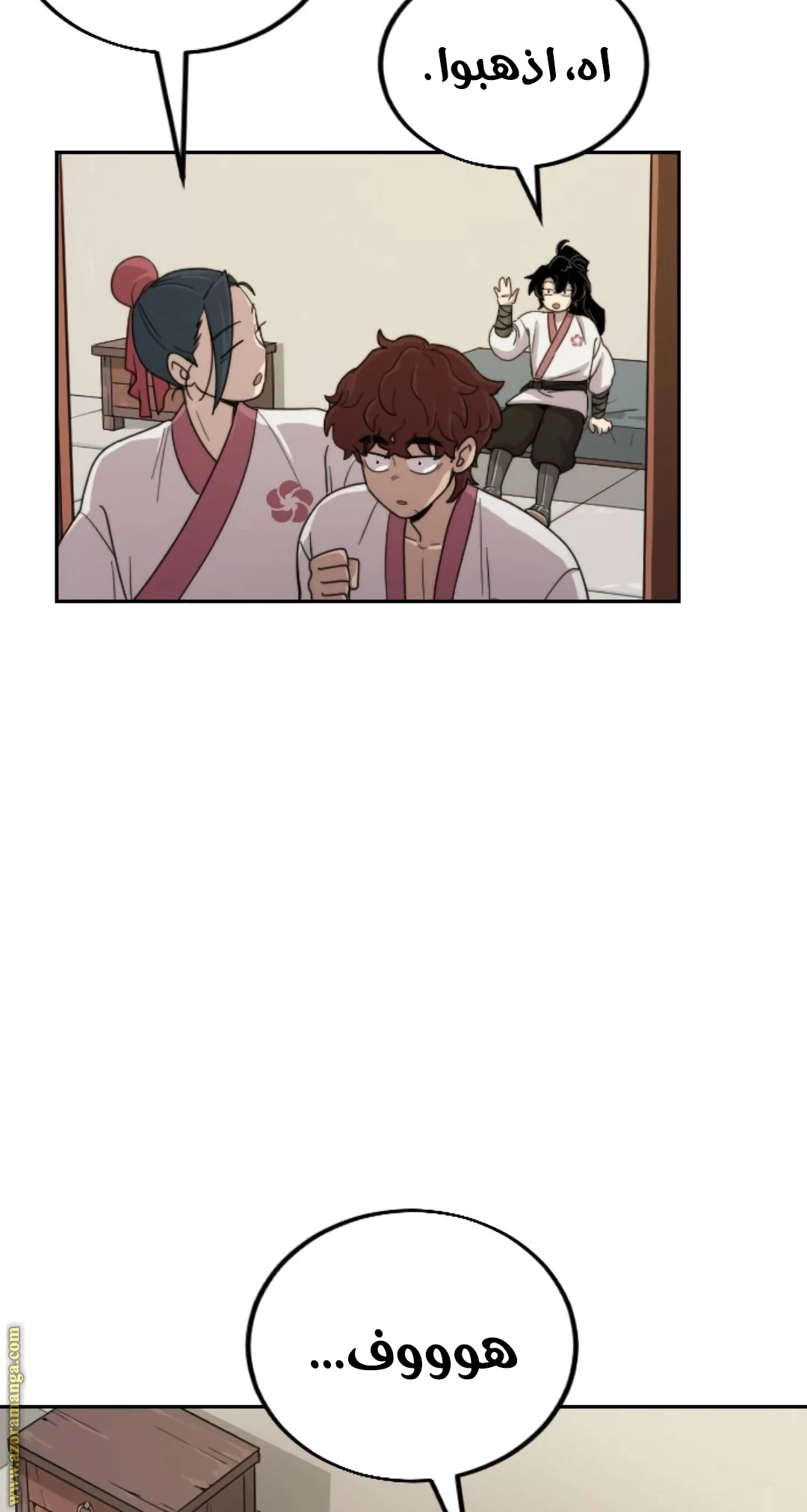 Read Return of the Blossoming Blade AR Manga Online