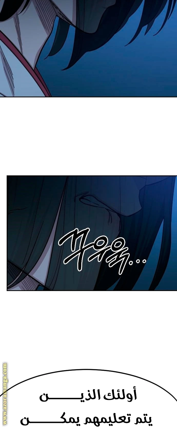 Read Return of the Blossoming Blade AR Manga Online