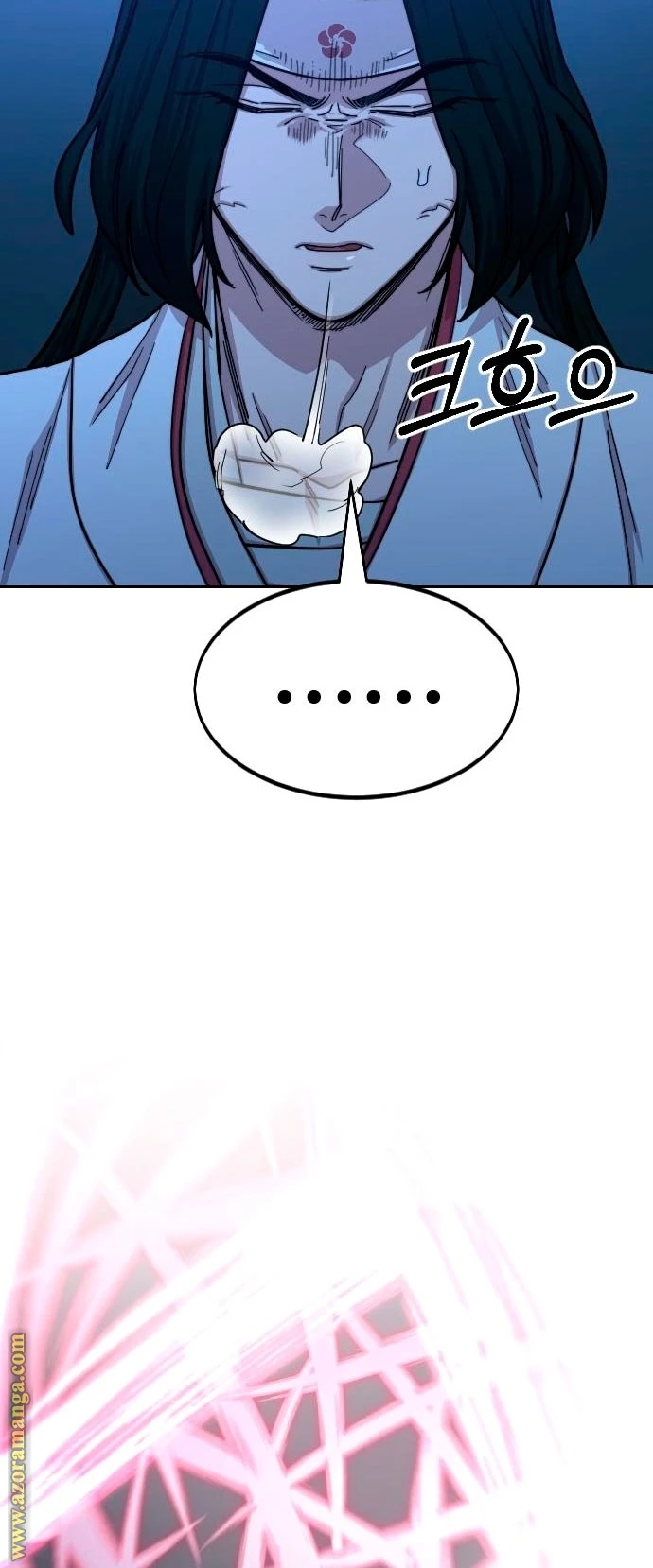 Read Return of the Blossoming Blade AR Manga Online