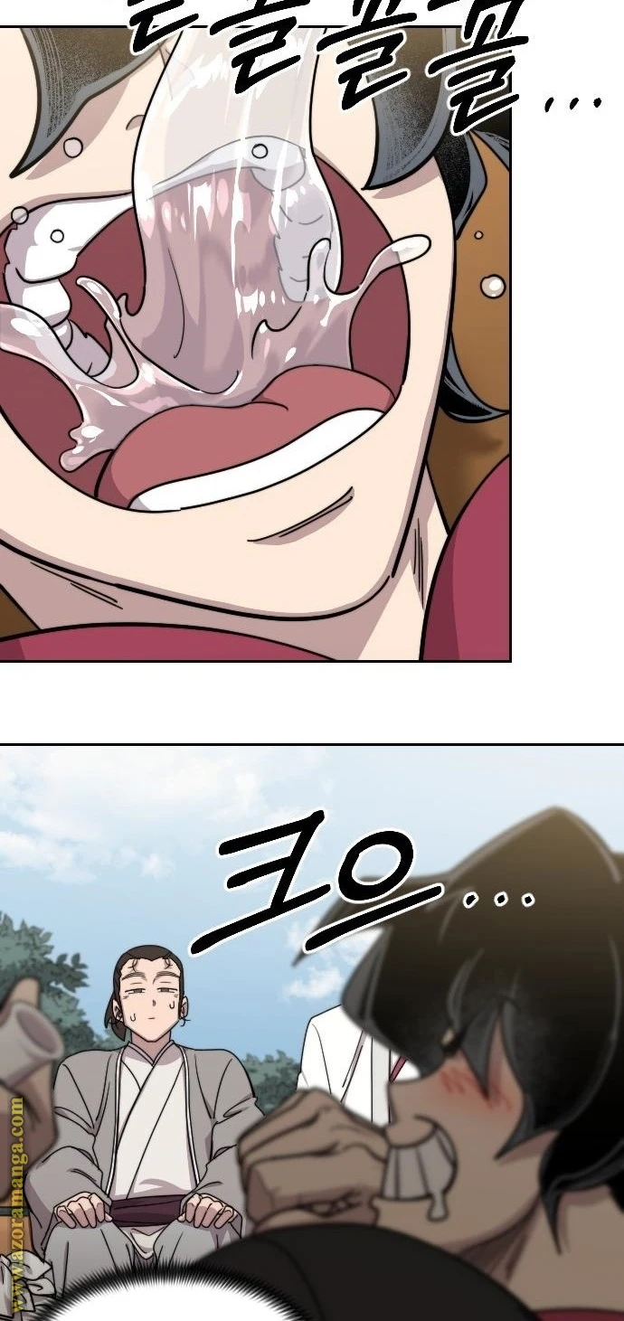 Read Return of the Blossoming Blade AR Manga Online