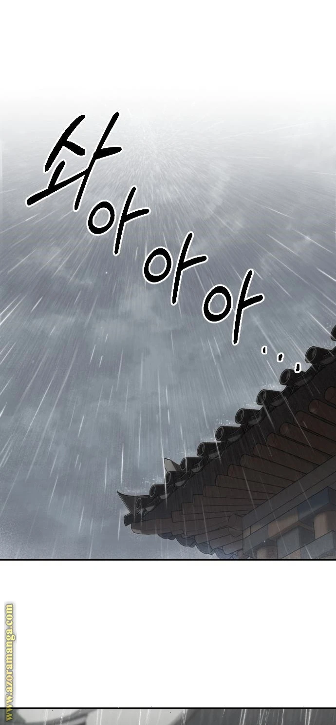 Read Return of the Blossoming Blade AR Manga Online