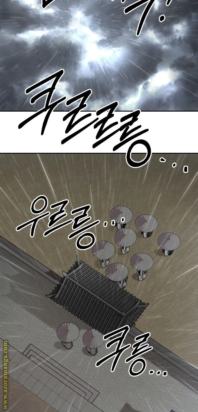 Read Return of the Blossoming Blade AR Manga Online